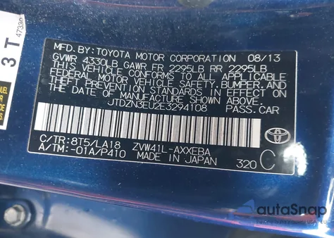 2014 Toyota Prius V Five из США, поврежденный, VIN JTDZN3EU2E3294108